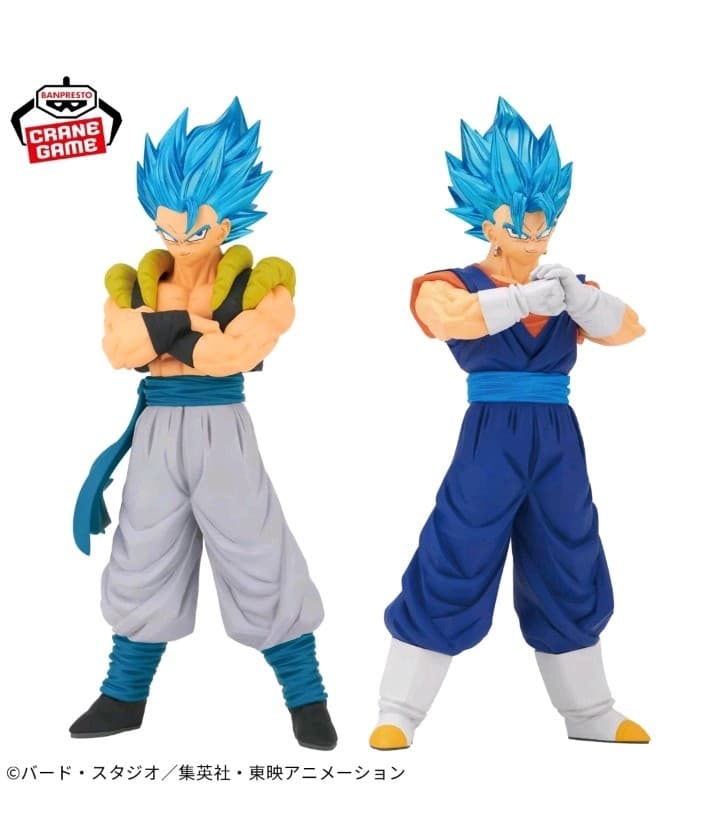 Dragon Ball Super Blood of Saiyans Gogeta & Vegito Figure Set BANPRESTO