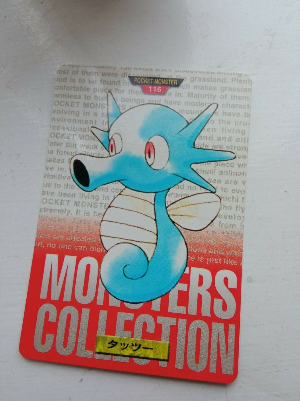 Horsea Carddass #116 Bandai Pokemon Card Game Japanese Nintendo Rare